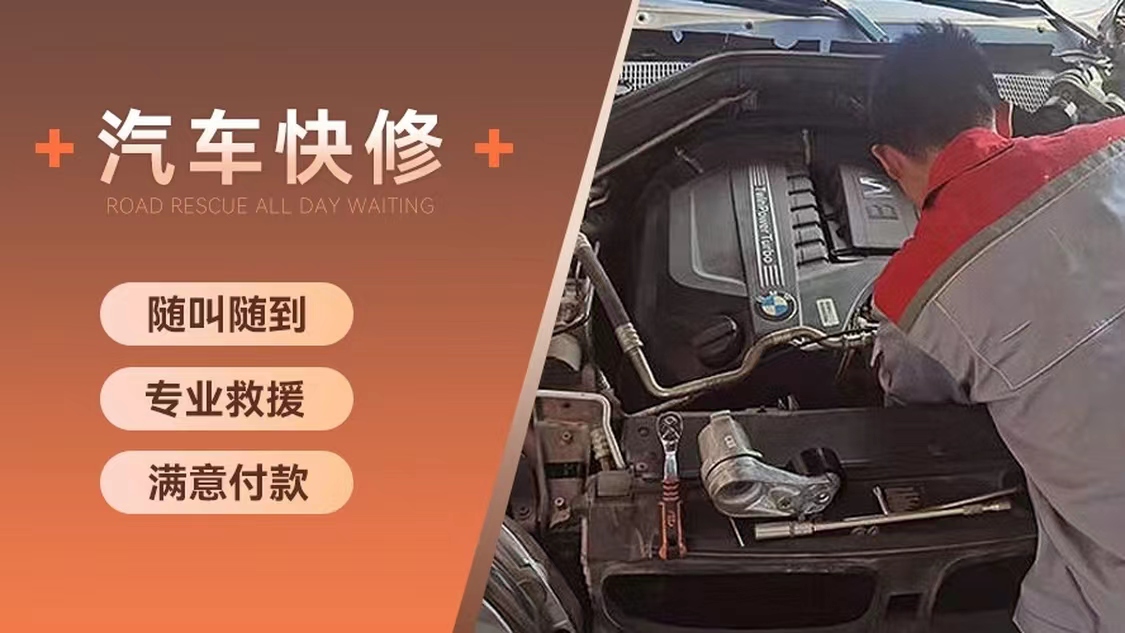 1732325261182102.jpg 修车21.jpg